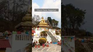 Peaceful atmosphere at Shanti dada nagarkot relaxingmusic nature nepal kathmandubuddha [upl. by Elicul639]