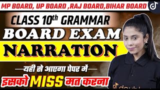 CLASS 10 ENGLISH GRAMMAR BOARDS NARRATION 💥 Learn English with Taniya Mam [upl. by Kaila]