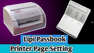 Lipi pb2 Passbook printer SettingLipi pb2 passbook printer page Setting [upl. by Ahsekar106]