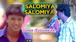 Salomiya Sakomiya Gana Sudhakar Song guna all events [upl. by Lyssa]