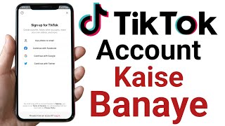 TikTok id banane ka tarika 2024  How to create tiktok account  TikTok account banane ka tarika [upl. by Carolyne96]