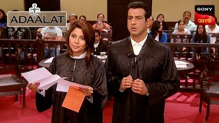 Adaalat  আদালত  Ep 98  08 Jan 2024  Full Episode [upl. by Kaleena559]