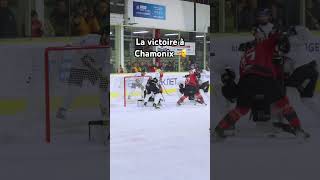 Une 10ème victoire en championnat pour nos Spartiates  ✅ marseille hockey spartiatesdemarseille [upl. by Hiro]