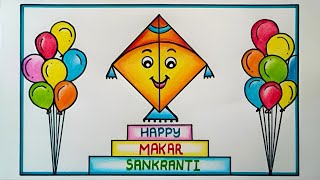 Makar Sankranti Drawing Easy  How to Draw Makar Sankranti Drawing  Happy Makar Sankranti Drawing [upl. by Almeta]