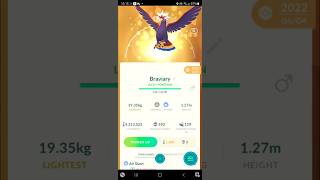 🍀Lucky Rufflet Family Braviary Pokemon Go pokemon pokemongo pokémongo [upl. by Eirrej493]