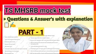 TS MHSRB mock test📄 ✍️ with explanation  PART  1 [upl. by Enicnarf648]