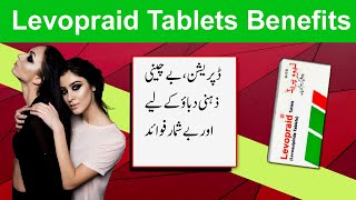 levopraid 25 mg uses in urdu  Levosulpiride 50 mg and 25mg uses in urdu [upl. by Juan825]