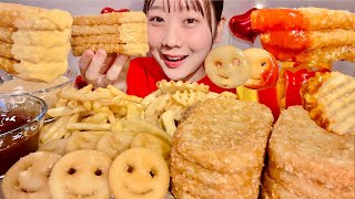 ASMR Various French Fries【Mukbang Eating Sounds】【English subtitles】 [upl. by Akcimat]