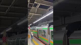 【希望の轍】茅ヶ崎駅6番線 発車メロディ 希望の轍 茅ヶ崎駅 サザンオールスターズ [upl. by Steep]