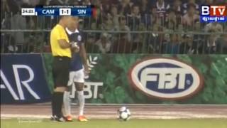 BTV Live football Cambodia Vs Singapore Part 02 28 July 2016 [upl. by Allianora]