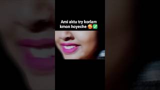 mayabi chokhe ki maya 🥰💝 viral shortvideos subscribe allworld [upl. by Adehsor]