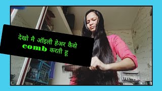 oily hair combing video 🥰 [upl. by Ja]