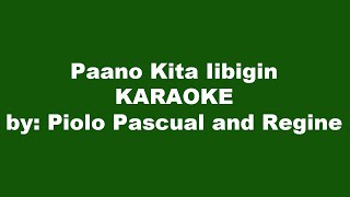 Paano Kita Iibigin Karaoke [upl. by Cormac]