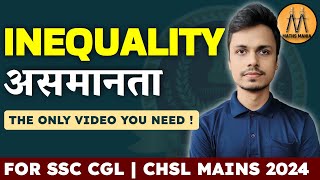 INEQUALITY असमानता  FOR SSC CGL CHSL MAINS 2024  ABHISHEK RAI  MATHS MANIA [upl. by Vanda460]