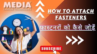 फास्टनरों को कैसे जोड़ें  How To Attach Fasteners [upl. by Olecram]