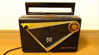 真空管ラジオ Motorola PORTABLE Tube Radio Model 55L1U 「コニー・フランシス Everybodys Somebodys Fool」を聴いてみました。 [upl. by Ahsieit]