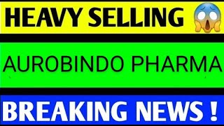 AUROBINDO PHARMA SHARE LATEST NEWS TODAYAUROVINDO PHARAM SHARE ANALYSISAUROBINDO PHARMA SHARE NEWS [upl. by Akili]