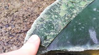 Identifying Good BC Jade Nephrite [upl. by Adnema7]