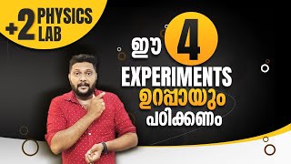 Plus Two  Physics  Practical  Very Important 4 Experiments  Dont Miss It [upl. by Eiuqnimod155]