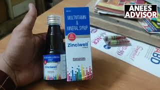 zinciwell syrup uses side effect dose and ReviewBody Banane Wali Sasti Syrup zinc syrup [upl. by Hubie717]