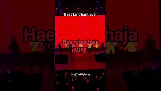 Best Fanchant Ever 🥳 iKON — 아이콘 kpop [upl. by Atalayah]