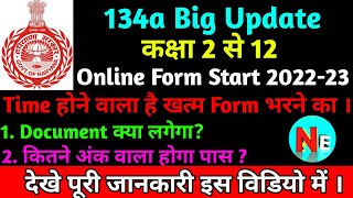 134a form 202223  How to apply online 134a form 202223  Latest Update of 134a form  134a FAQS [upl. by Lecia]