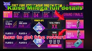 Free Fire Pro League Dream Team  How to make Pro league team  how to get reward in pro league [upl. by Aihpled80]