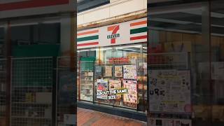 711 in China 😳 [upl. by Deeraf]