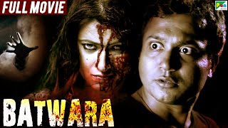 Batwara  New Horror Hindi Dubbed Full Movie 2022  Bobby Simha Monica Surendar [upl. by Heloise]