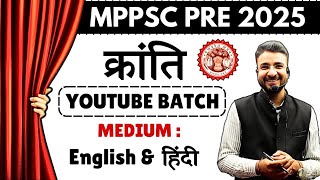 FREE‼️ MPPSC PRE 2025  क्रांति Batch  YouTube Batch  By Abhishek Sir AKSCIVILACADEMY [upl. by Quincey]