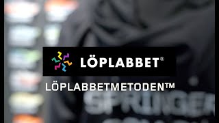 Löplabbetmetoden™ [upl. by Arocet]