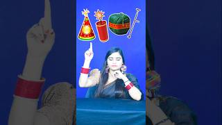 Happy Diwali 🧨💥❤️‍🔥✨🎆🎈🎇 Emoji 🍒🥥🍎🍇🥭🍌🍄 shorts ytshorts happydiwali diwalispecial funnyshorts [upl. by Gillian]