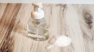 How To Make A DIY Foaming Face Cleanser For Oily Skin [upl. by Blayze]