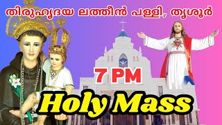 HOLY MASS  FR JOSHY MUTTIKKAL  21092024 [upl. by Nelubez]