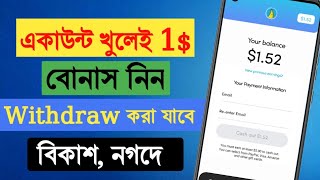 Earn Money Online with Surveys  Best Online Survey Sites 2024 [upl. by Arocet344]