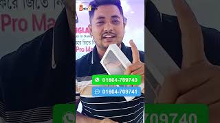 মাত্র ৩০ মিনিটে 🔥 আইফোনের Green Issue সমাধান 😱 iPhone GreenWhite Screen Problem Solve BD  Display [upl. by Nikkie]