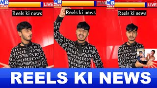 REELS KI NEWS  Chimkandi [upl. by Anegue]