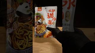 Ramen by Panda shorts food cooking mukbang [upl. by Hayalat]