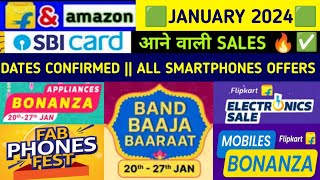 Flipkart and Amazon upcoming sale January 2024  flipkart sale Upcoming sale on flipkart and amazon [upl. by Rebmyk]