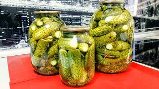 Консервированные Хрустящие Огурцы на Зиму Простой Рецепт Очень Вкусных Консервированных Огурцов [upl. by Enelaj]