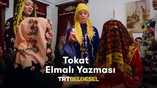 Elmalı Yazma Geleneği [upl. by Nihhi]