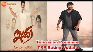 Indra Telugu Movie Television Premiere TRP Rating Update  Mega Star Chiranjeevi  Sonali Bendre [upl. by Tletski345]