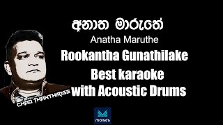 Anatha Maruthe Karaoke song Rukantha Gunathilaka [upl. by Broeder]