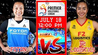 F2 LOGISTICS VS FOTON  2023 PVL INVITATIONAL CONFERENCE LIVE SCORE [upl. by Armat]