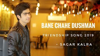 Bane Chahe Dushman Zamana  Salamat Rahe Dostana  Hai in Ladkiyo Ka Jhamela Friendship Song 2019 [upl. by Stephenie]