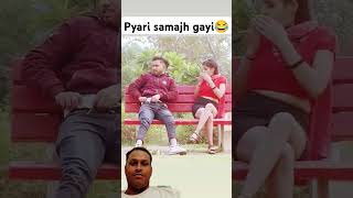 Pyari samajh gayi [upl. by Kiki]