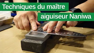 Techniques du maître aiguiseur Naniwa [upl. by Lled]