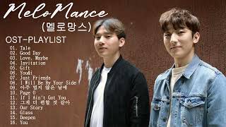 𝐅𝐮𝐥𝐥 멜로망스 노래모음  MeloMance songs playlist 2022 [upl. by Abbotsun22]