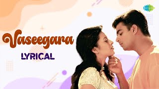 Vaseegara  Lyrical  Minnale  MadhavanReema Sen Gautham Menon Harris Jayaraj  Bombay Jayashree [upl. by Adnalue]