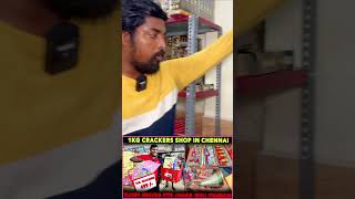 💥1kg Crackers in Chennai💥Kutty Japan Crackers💥Diwali 2024 [upl. by Mima]